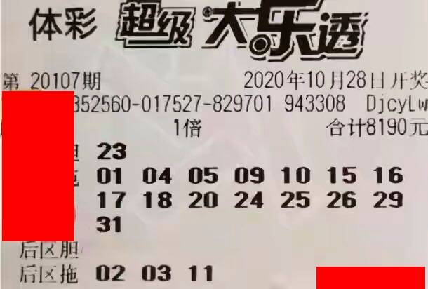香港特馬開碼開獎(jiǎng)結(jié)果今天，深度解析與全方位觀察，香港特馬今日開獎(jiǎng)結(jié)果深度解析與全方位觀察