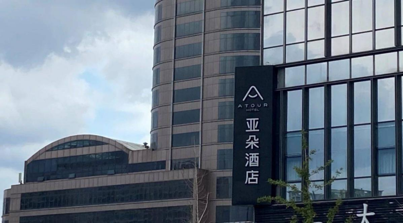 新奧門開獎(jiǎng)果77777與888888的奧秘與SEO洞察，新奧門開獎(jiǎng)數(shù)字奧秘揭秘，77777與888888的SEO洞察與解析