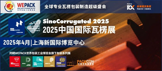 探索未來，2025年新澳版資料正版圖庫概覽，探索未來，2025年新澳版正版圖庫概覽