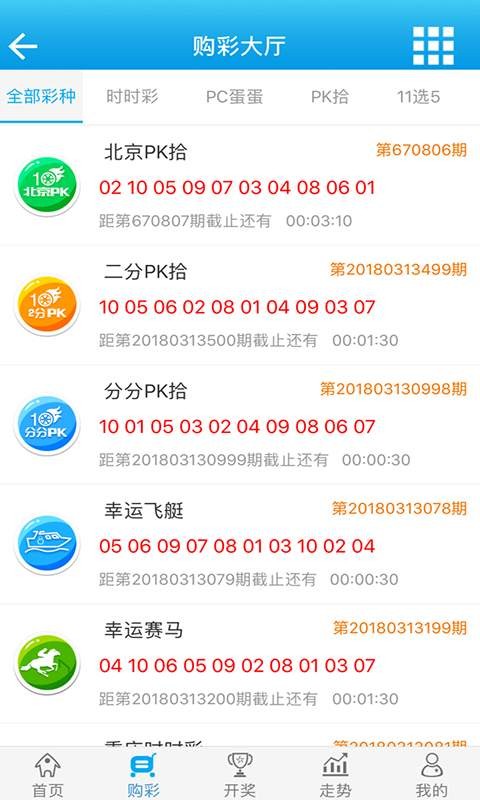 打開49圖庫免費資料，探索無盡的創(chuàng)意靈感，探索無盡創(chuàng)意靈感，打開49圖庫免費資料庫