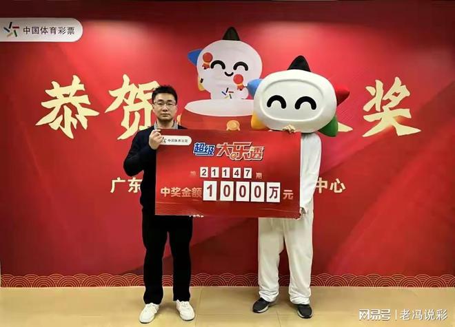 揭秘最準(zhǔn)一肖一碼背后的故事，如何贏得百萬(wàn)大獎(jiǎng)，揭秘最準(zhǔn)一肖一碼，贏取百萬(wàn)大獎(jiǎng)的背后故事