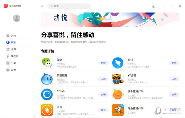 澳門最快開獎直播平臺，實時觀看，體驗極致的直播樂趣，澳門直播開獎平臺，極速開獎，直播樂趣無限