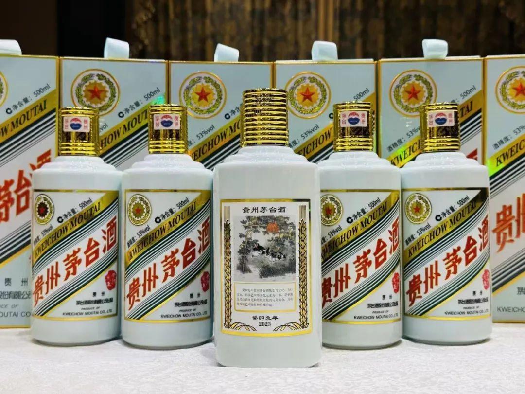 管家打一個(gè)正確的生肖——揭秘生肖智慧與管理的奧秘，揭秘生肖智慧與管理的奧秘，管家揭示生肖運(yùn)勢(shì)之道