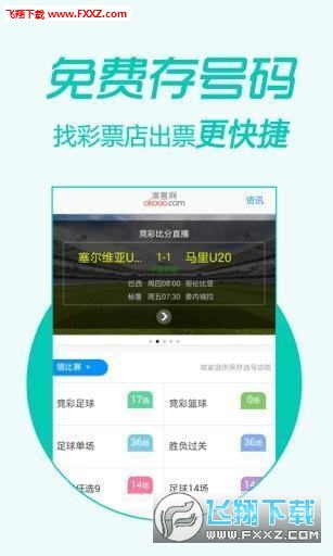 王中王三字平特一肖，深度解析與SEO策略，王中王三字平特一肖，深度解析與SEO策略指南