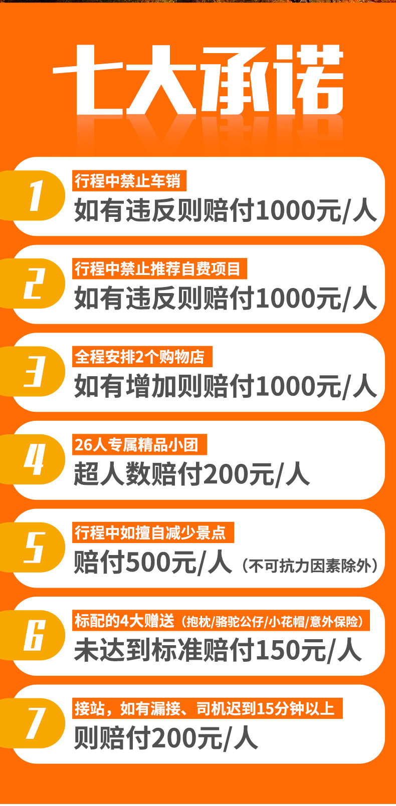 關(guān)于包一肖一百賠多少錢的探討，包一肖投資失利深度解析，虧損究竟有多少？
