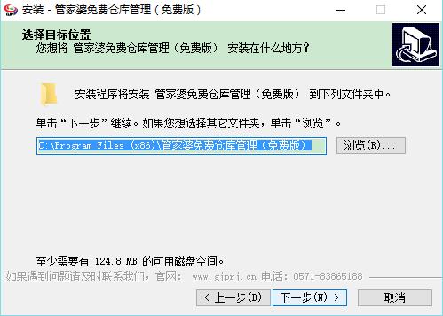 正版管家婆，全面解析其優(yōu)勢與功能，正版管家婆，優(yōu)勢與功能全面解析