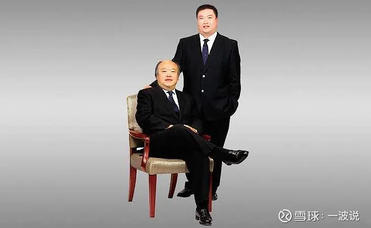 王中王資一肖中特天，探尋背后的秘密與奧秘，揭秘王中王資一肖背后的秘密與奧秘