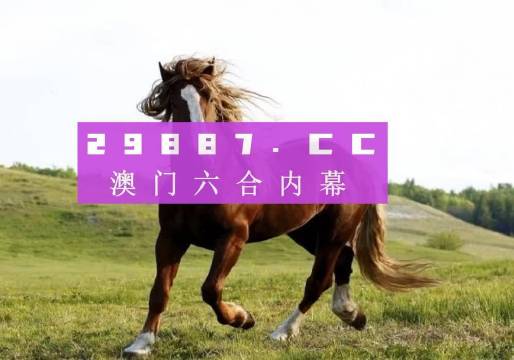 奧門天天好，探索4674.cc的精彩圖片世界，奧門天天好，探索4674.cc圖片世界的精彩之旅