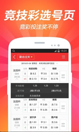 2025澳門資料大全免費(fèi)新——全面解析澳門資訊的寶庫，澳門資訊寶庫，全面解析澳門資訊大全免費(fèi)新資料
