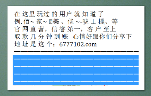 澳門彩票開獎，探索數(shù)字背后的故事與機遇（關鍵詞，澳門彩票開獎、澳門彩票網(wǎng)、澳門彩票中心），澳門彩票開獎，揭秘數(shù)字背后的故事與機遇（涵蓋澳門彩票網(wǎng)與彩票中心）