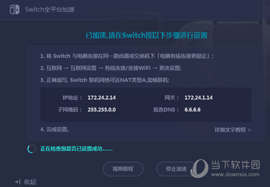 新澳門今晚開獎(jiǎng)結(jié)果開獎(jiǎng)記錄——全面解讀與預(yù)測(cè)，澳門今晚開獎(jiǎng)結(jié)果預(yù)測(cè)與記錄解析
