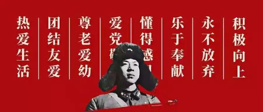 澳門最快開獎六開雷鋒版，探索彩票魅力與開獎機(jī)制，澳門六開彩票開獎機(jī)制揭秘，探索雷鋒版彩票的魅力與奧秘