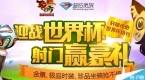 4949cc澳彩資料大全正版——全面解析澳彩世界，全面解析澳彩世界，4949cc澳彩資料大全正版