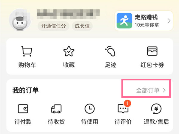 一肖二碼的資料，揭秘生肖與數(shù)字的神秘聯(lián)系，揭秘生肖與數(shù)字神秘聯(lián)系，一肖二碼資料解析