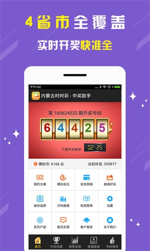 揭秘劉伯溫期期準(zhǔn)精準(zhǔn)預(yù)測一肖的神秘面紗，劉伯溫期期精準(zhǔn)預(yù)測揭秘，神秘面紗下的生肖預(yù)測傳奇