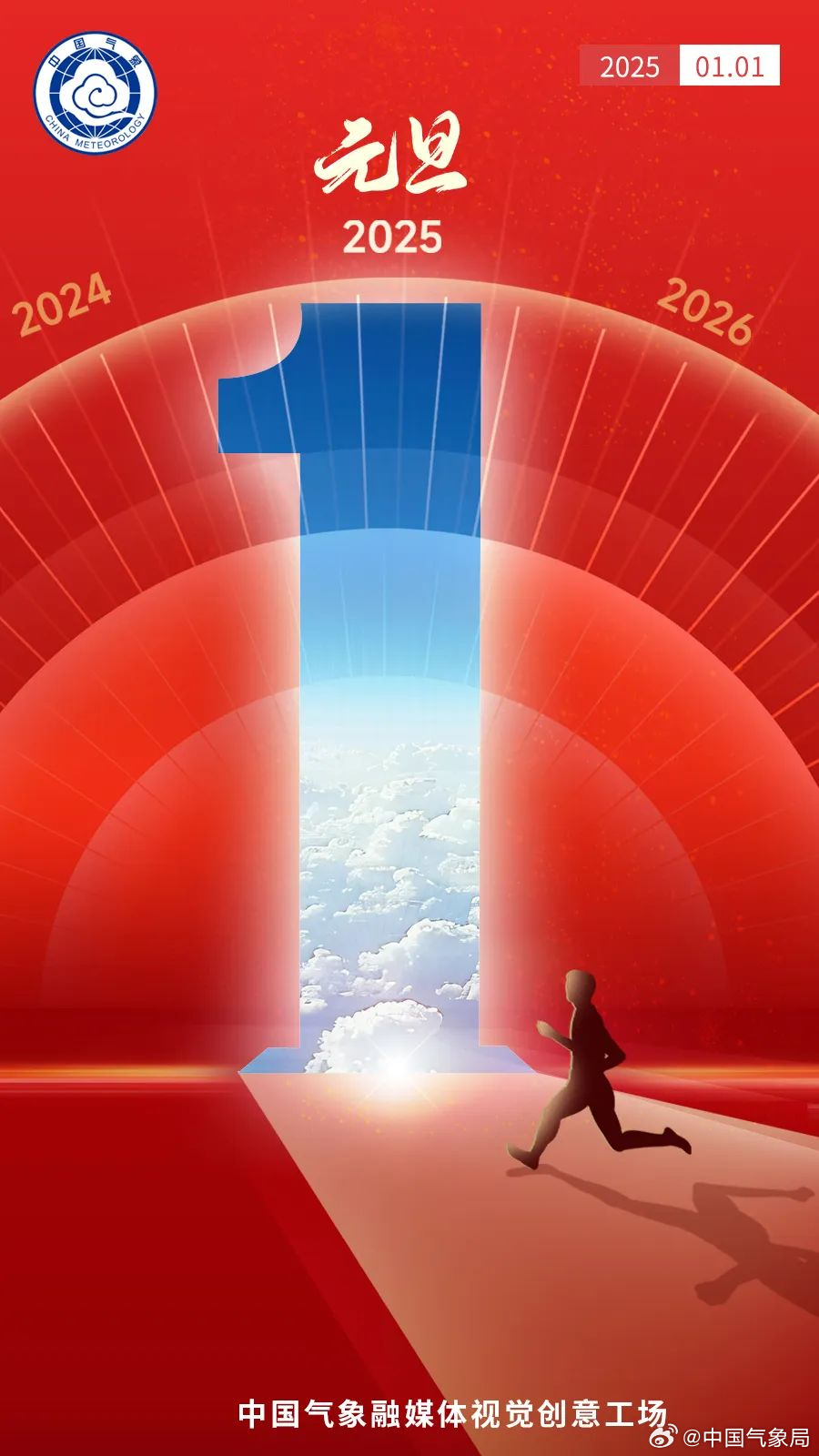 探索未來奧秘，揭秘新澳門2025期期精準(zhǔn)的秘密，揭秘新澳門2025期期精準(zhǔn)秘密，探索未來奧秘之旅
