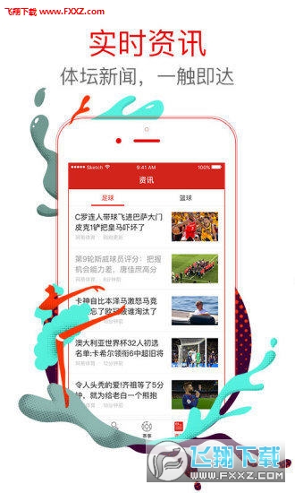 王中王白小姐四肖選一，揭秘背后的秘密與策略，揭秘王中王白小姐四肖選一背后的秘密與策略之道