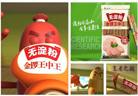 王中王，探索關鍵詞背后的傳奇人物，王中王，關鍵詞背后的傳奇人物探索之旅