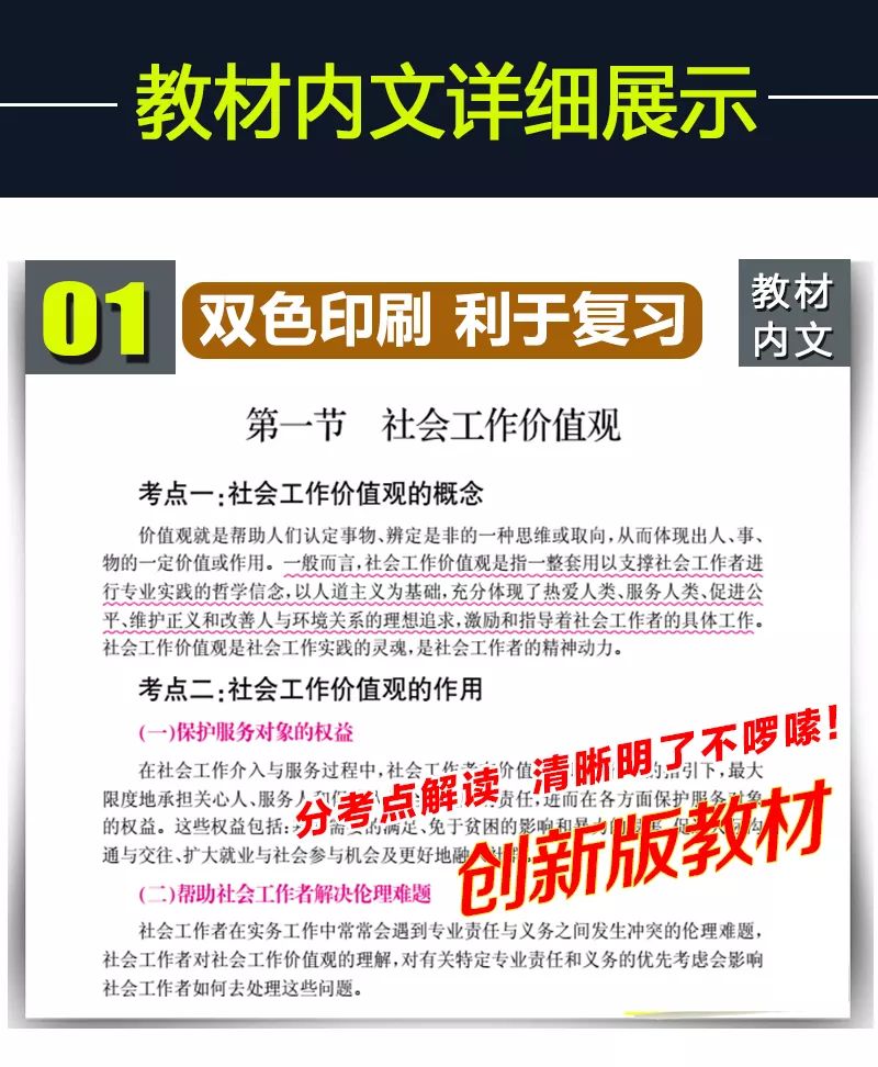 新澳門資料大全正版資料2025，全面解析與深度探索，新澳門資料大全正版資料深度解析與探索，2025年全面視角