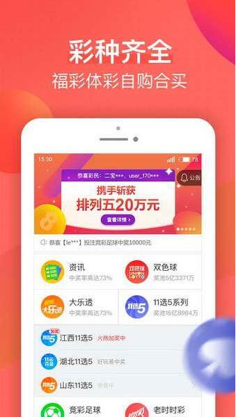 揭秘劉伯溫期期一肖精準(zhǔn)預(yù)測的背后秘密，劉伯溫期期一肖精準(zhǔn)預(yù)測揭秘，背后的秘密與真相