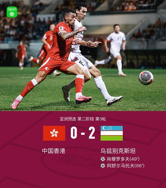 揭秘香港一碼一肖，準確率真相究竟如何？，揭秘香港一碼一肖，真相揭秘與準確率探討