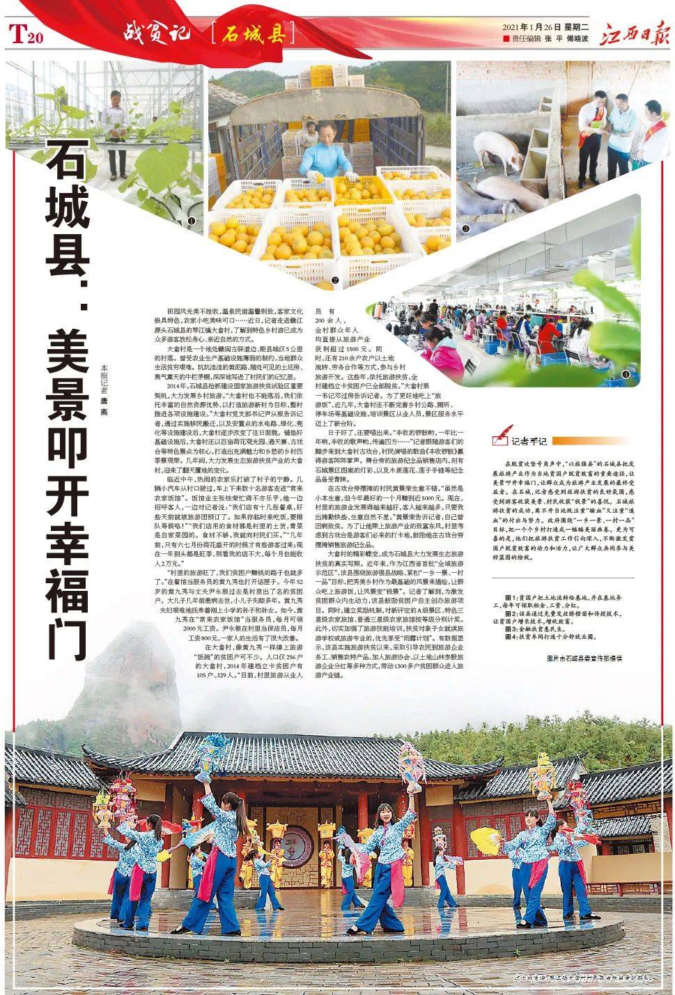 澳門正版資料大全，探索與獲取無擔石資源的關鍵指南，澳門正版資料大全，無擔保資源獲取的關鍵指南