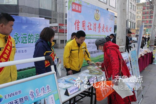 新奧天天精準(zhǔn)資料大全，全方位解讀與SEO優(yōu)化策略，新奧天天精準(zhǔn)資料大全，全方位解讀與SEO優(yōu)化策略指南