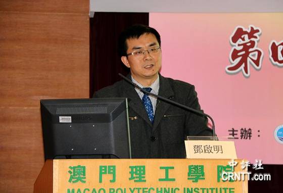 澳門論壇idre，探索、發(fā)展與優(yōu)化，澳門論壇idre，探索、發(fā)展與優(yōu)化之路