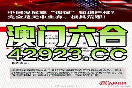 新聞咨詢(xún) 第103頁(yè)