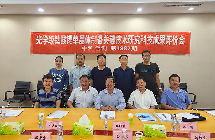 4887鐵算資料大全——探索鐵的奧秘與應(yīng)用，4887鐵算資料大全，鐵的奧秘與應(yīng)用探索