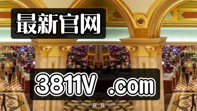 探索澳門未來，2025新澳門正版免費(fèi)掛牌燈牌展望，澳門未來展望，探索新澳門正版掛牌燈牌至2025年發(fā)展之路