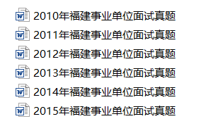 新澳門2025年資料大全官家婆——探索未來的澳門，澳門未來展望，2025年官家婆資料大全