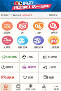新澳正版資料今晚生肖預(yù)測(cè)，探索未來(lái)的奧秘與生肖運(yùn)勢(shì)分析，新澳正版資料今晚生肖預(yù)測(cè)，揭秘未來(lái)運(yùn)勢(shì)與生肖奧秘