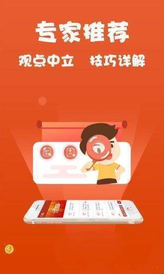 一肖一碼100%準確資料大全——揭秘精準預測的秘密，揭秘一肖一碼，精準預測資料大全 100%準確度的秘密探索