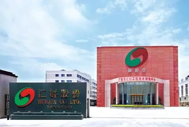 新奧精準(zhǔn)免費(fèi)提供網(wǎng)料站，一站式數(shù)據(jù)資源平臺(tái)，新奧網(wǎng)料站，免費(fèi)精準(zhǔn)的一站式數(shù)據(jù)資源平臺(tái)