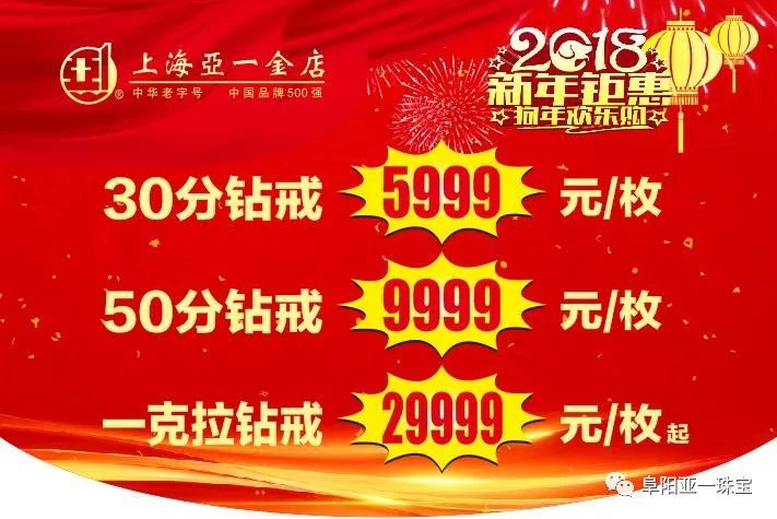 新澳管家婆彩色黑白馬報，揭秘賽馬世界的秘密武器，揭秘賽馬世界的秘密武器，新澳管家婆彩色黑白馬報解析