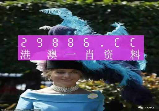 揭秘最準(zhǔn)一肖一碼一一中一特雷豐，探尋背后的秘密，揭秘最準(zhǔn)一肖一碼一一中一特雷豐真相，探尋背后的秘密之門(mén)