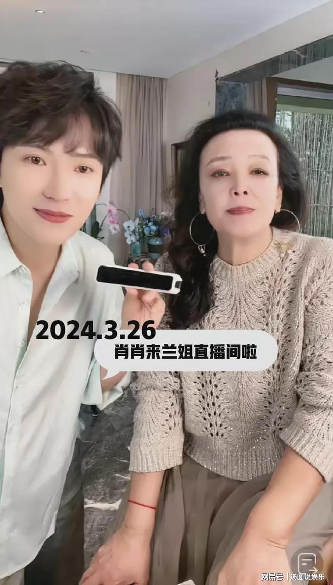 白姐一肖王中王，揭秘背后的傳奇故事與SEO奧秘，揭秘傳奇人物白姐背后的故事與SEO策略之王中王傳奇故事解密