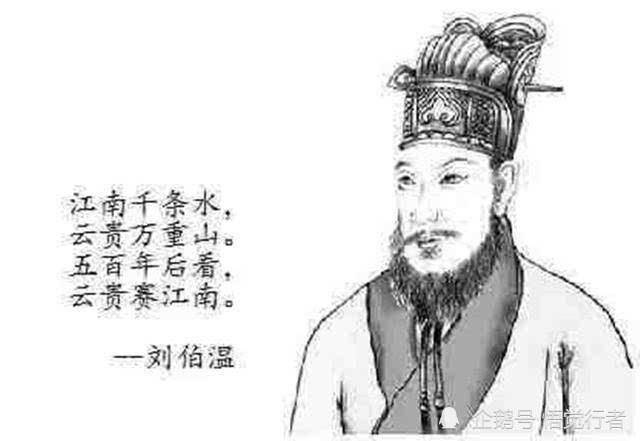 劉伯溫與金錢之謎，猜一肖背后的故事，劉伯溫與金錢之謎，揭秘猜一肖背后的故事