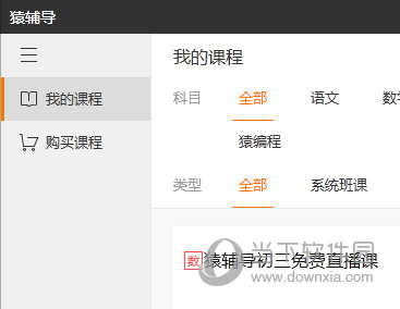 新澳門六給彩開獎結(jié)果詳解，澳門六給彩最新開獎結(jié)果解析