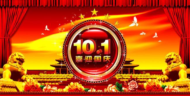 探索未來，2025新奧資料免費(fèi)圖庫，49圖庫全新上線，探索未來，2025新奧資料免費(fèi)圖庫全新上線，49圖庫帶你領(lǐng)略前沿風(fēng)采