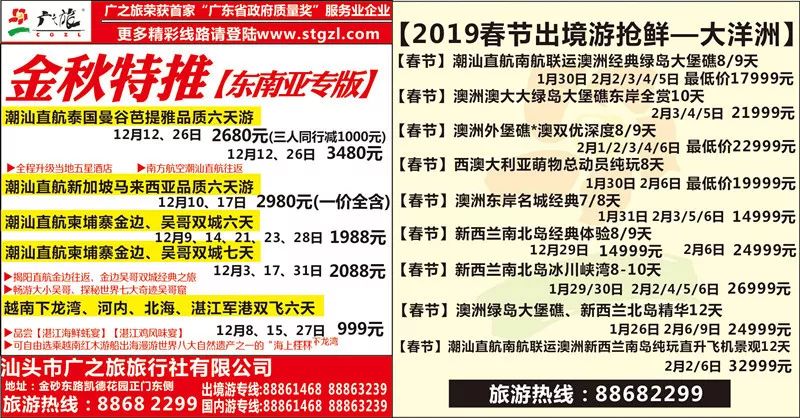 香港新奧歷史開(kāi)獎(jiǎng)記錄，探索與預(yù)測(cè)（至2025年），香港新奧歷史開(kāi)獎(jiǎng)記錄深度探索與預(yù)測(cè)展望（至2025年）