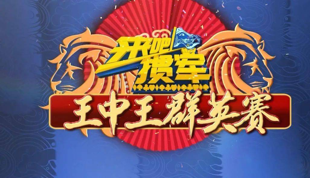 王中王一肖三碼，深度解析與SEO優(yōu)化策略，王中王一肖三碼深度解析與SEO優(yōu)化策略指南