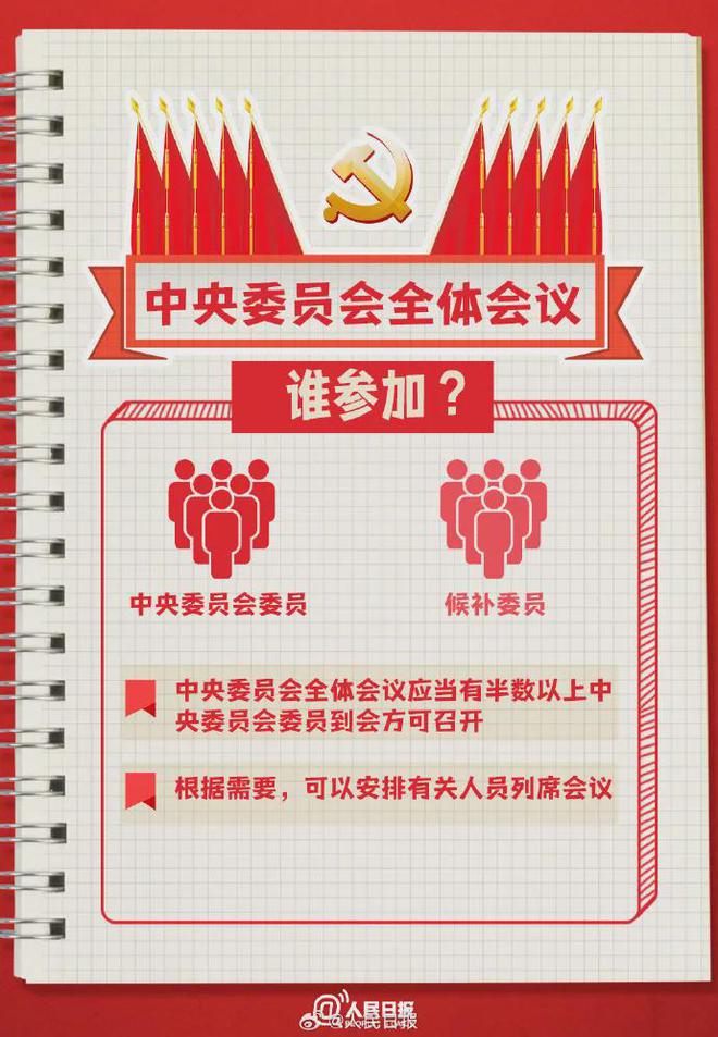 平特一肖王中王三中三——揭秘神秘預(yù)測(cè)背后的秘密，揭秘平特一肖王中王三中三預(yù)測(cè)背后的神秘面紗