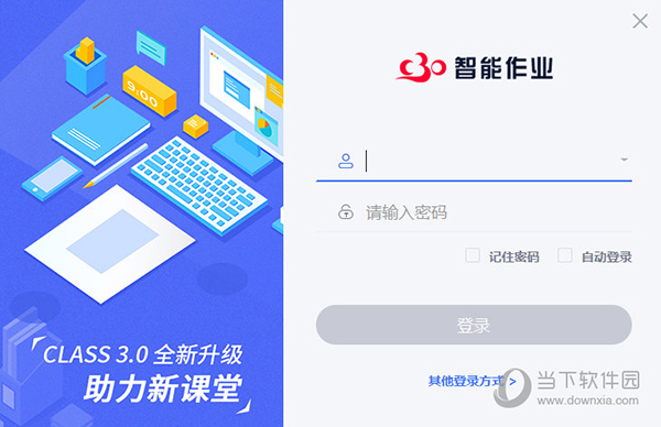 新澳門今晚開特馬結(jié)果——探索澳門博彩文化的魅力與激情，澳門博彩文化魅力與激情之夜，新澳門今晚特馬開彩結(jié)果揭秘