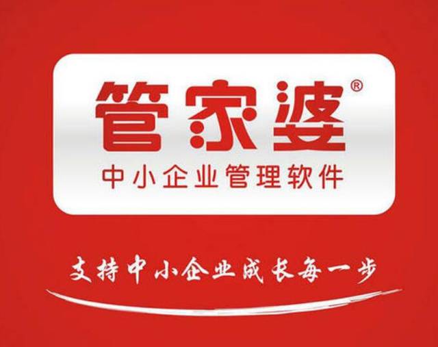第569頁