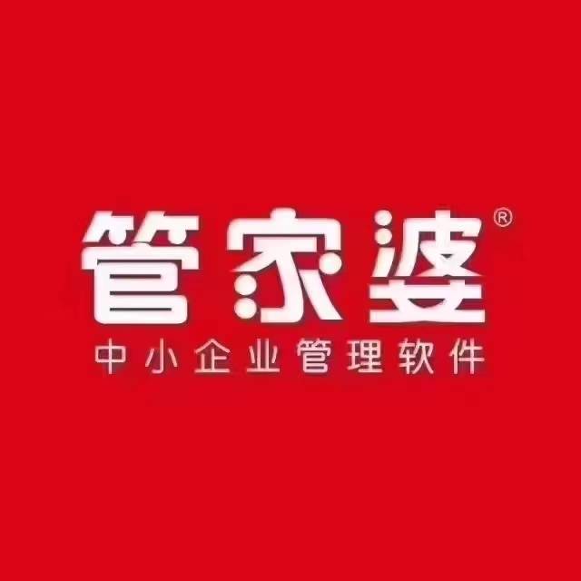奧門管家婆，探索其背后故事與重要性，澳門管家婆，揭秘背后故事與重要性