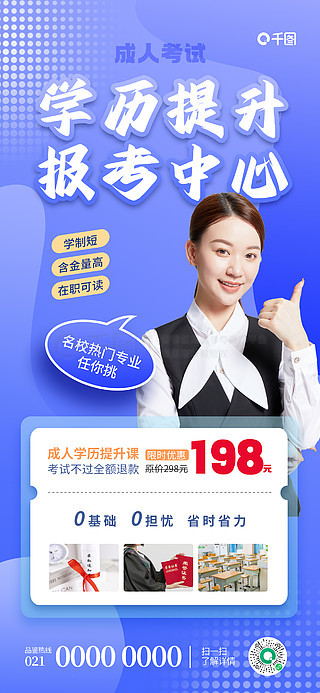關(guān)于49圖庫圖片與資料275的全方位解析，49圖庫圖片與資料275全方位解析詳解