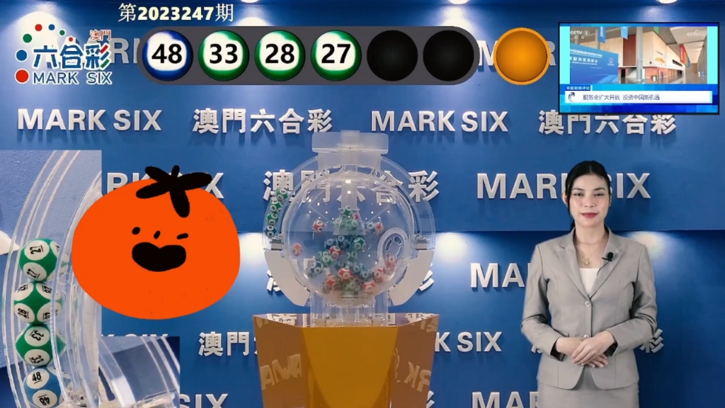 第565頁(yè)