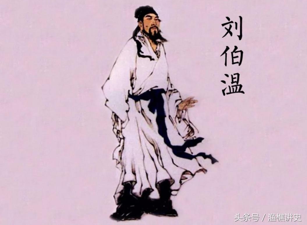劉伯溫四肖選一肖首頁——揭秘古代預(yù)測奇才劉伯溫的生肖奇緣，揭秘劉伯溫生肖奇緣，四肖選一，古代預(yù)測奇才的生肖秘密揭曉